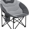 Skandika Moonchair Sirkka – Campingstoelen – Klapstoel – Vouwstoel – Kampeerstoel - Grote, Comfortabele, Campingstoel Opvouwbaar, Gepolsterd, Koelvak, Drinkhouder, Draaggreep En Draagtas, Antislipvoetjes - Max. 150 Kg – Zwart/grijs -Buitenkampeeruitrusting 1008x1200